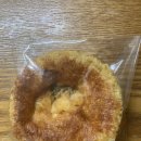 현이네빵집 | 수유 베이커리 맛집) 현이네 빵집 (내돈내산,솔직후기)