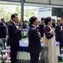 미성철강 이미지