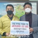 아라건설(주) - 17617 | 아라건설(주)