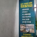 민앤제이 네이버블로그