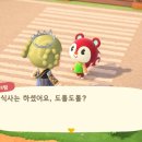 다람이 <b>근육맨</b> 셔츠 킹받아