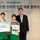 선사하다