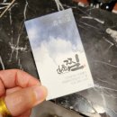 석정로L 이미지