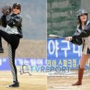 엠 싸이코 걸스 카카오 검색결과