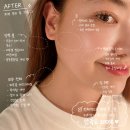 강남피부관리 받고 피부결 달라짐/듀베로더스킨 트라이엄 케어 후기/서초방배 에스테틱