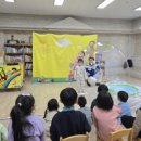 북정초등학교 병설유치원 이미지