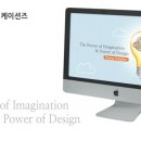 (주)삼진커뮤니케이션즈