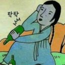 정무관 이미지