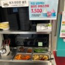 강화옥 감자탕 본점 이미지