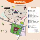 2024 통영문화재 야행 네이버블로그