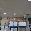 지선푸드 네이버블로그