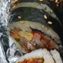 자몽김밥집