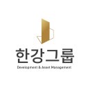 ㈜한강환경 이미지