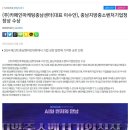 카페인마케팅충남센터