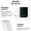 폰스타일 - 창원시 마산회원구 합성남로 6 | 폰스타일