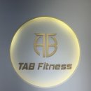 젤미세탁 | 장유 쇠질 맛집 ‘탭 피트니스’