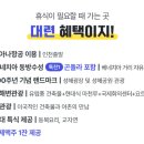 체인스토아 이미지