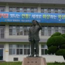 목상고정문 이미지