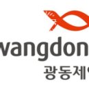 광동메디칼 이미지