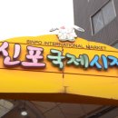 바다노선 이미지