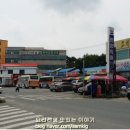 동산로스정육점