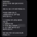 서울세탁 | 친환경세탁업체아이자리 카시트세탁 아이자리 후기 | 서울 브라이텍스 카시트