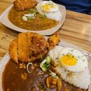 고씨네강남역 | 강남역데이트 가성비 좋은 고씨네 카레 강남역 본점 맛집 후기