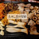 산호대로-27 이미지