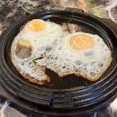 월피상회 이미지