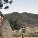 일몰한옥민박 이미지