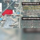 대성환경 이미지