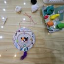 선사랑 놀자 이미지