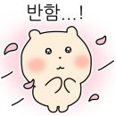 두왕로 이미지