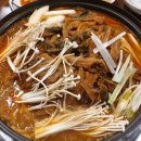 운김 티스토리