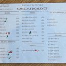 썸데이제로