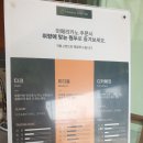 노비커피수변공원점