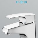 H0310 이미지