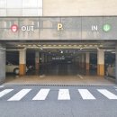 래미안타운 공인중개사사무소 이미지