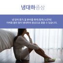 동탄진맥한의원 이미지