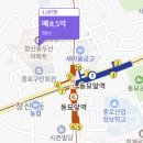 한신아파트(202동앞)