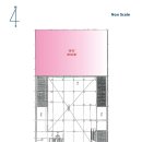 책향기로(1) 이미지