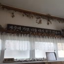 앙작시 프로젝트 민박 | 2023년 씰버의 첫 여행지 &#39;3월 제주도&#39; - 제주도 숙소편, 감성숙소 추천