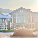 담하 | 곤지암리조트 맛집 한식당 담하 이용후기