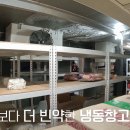 빈셰프