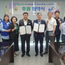 행복한진짓상