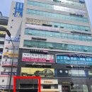 다산가족부동산공인중개사사무소 이미지