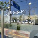 🚗 울산 캐스퍼 시승 여기서 가능? 현대 드라이빙라운지 울산 솔직후기