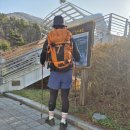 대발령 2쉼터 이미지