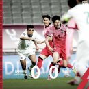 2022 카타르월드컵 최종예선 대한민국vs이라크 이미지