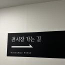 한성자동차수원지점